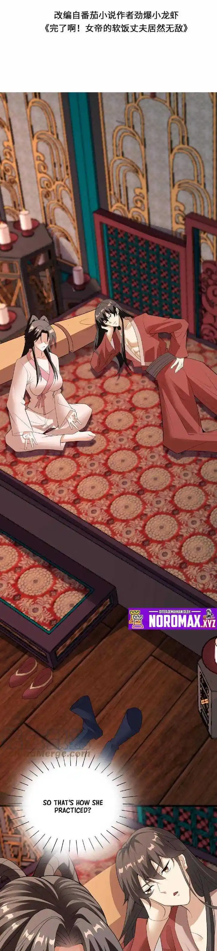 It's Over! The Queen's Soft Rice Husband Is Actually Invincible Ch.061