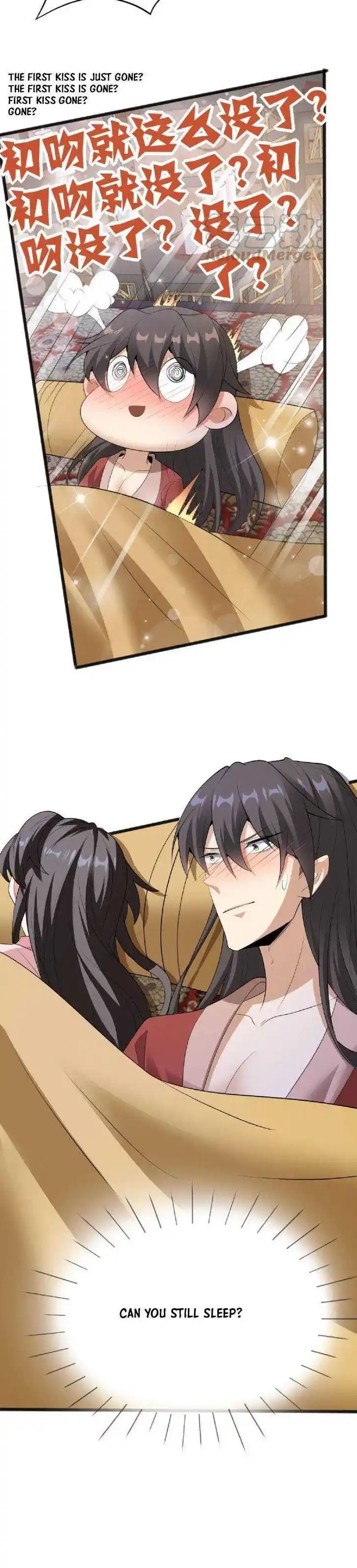 It's Over! The Queen's Soft Rice Husband Is Actually Invincible Ch.061