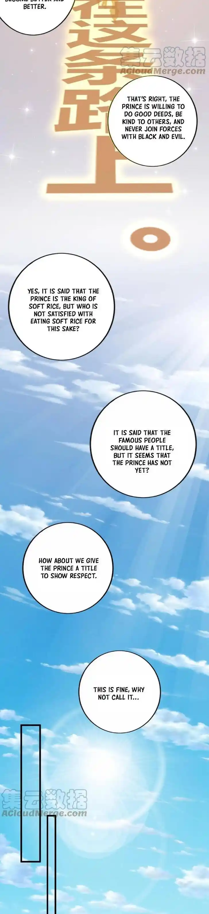 It's Over! The Queen's Soft Rice Husband Is Actually Invincible Ch.065