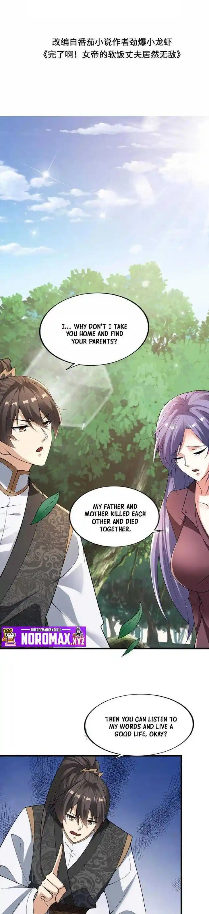 It's Over! The Queen's Soft Rice Husband Is Actually Invincible Ch.067