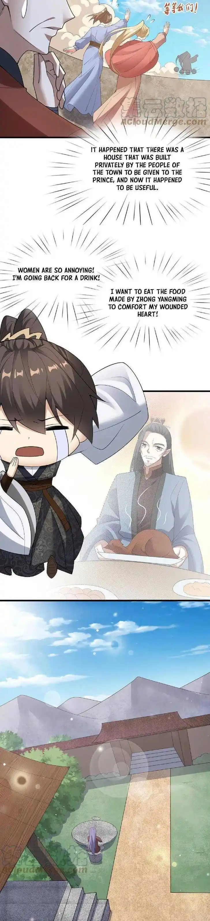 It's Over! The Queen's Soft Rice Husband Is Actually Invincible Ch.067