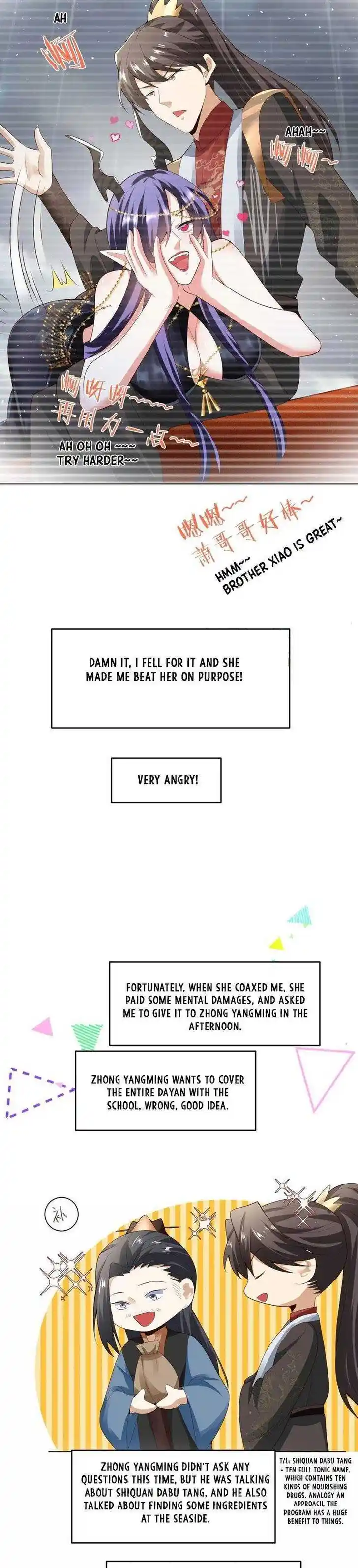 It's Over! The Queen's Soft Rice Husband Is Actually Invincible Ch.077