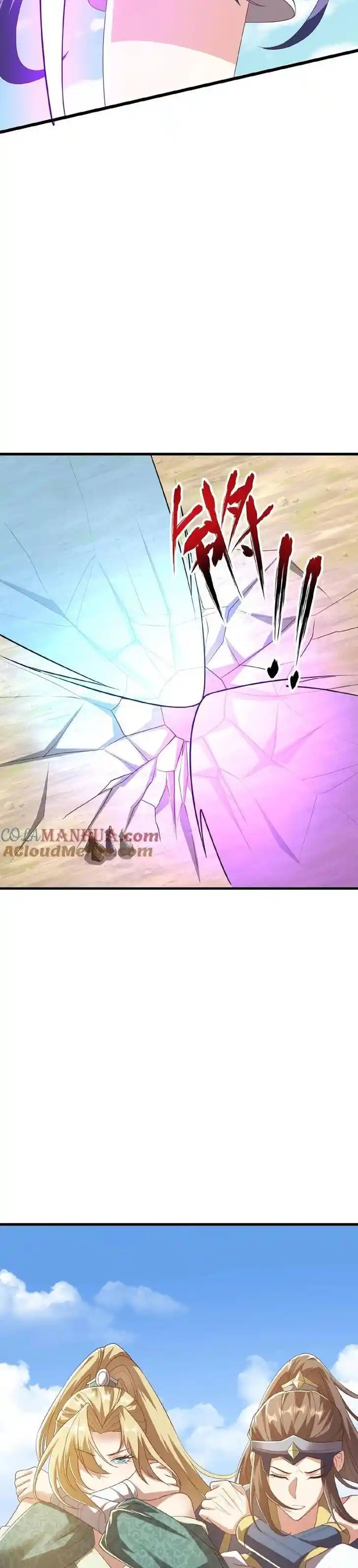 It's Over! The Queen's Soft Rice Husband Is Actually Invincible Ch.079