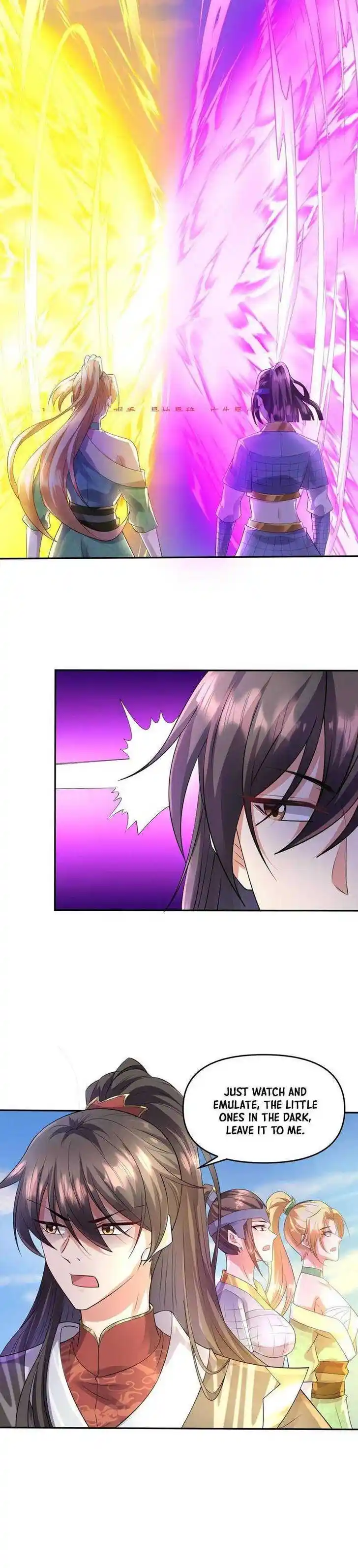 It's Over! The Queen's Soft Rice Husband Is Actually Invincible Ch.082