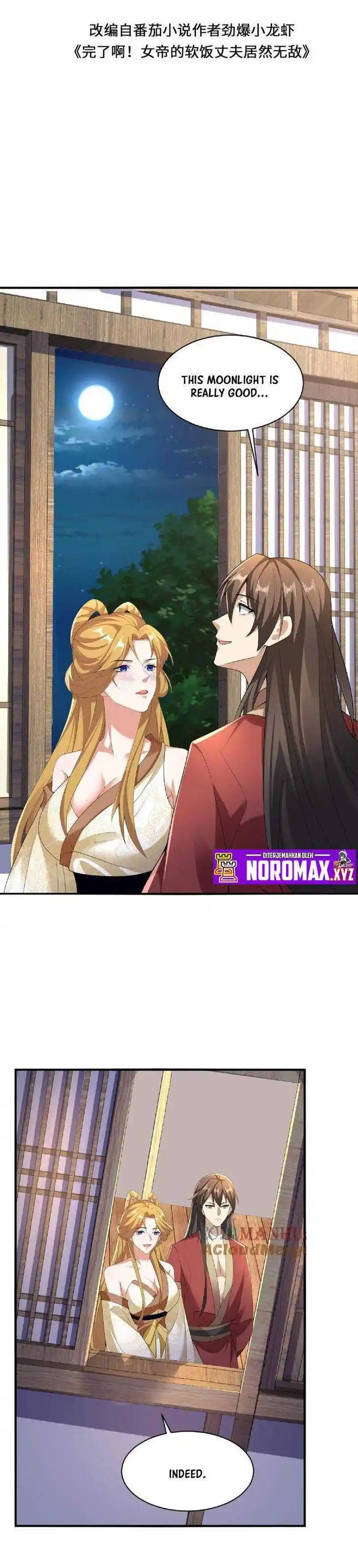 It's Over! The Queen's Soft Rice Husband Is Actually Invincible Ch.086