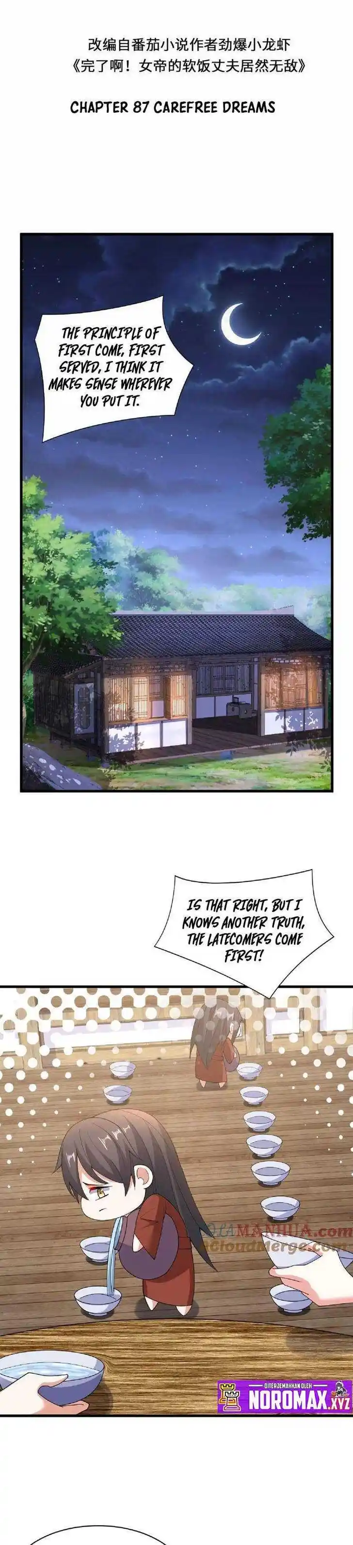 It's Over! The Queen's Soft Rice Husband Is Actually Invincible Ch.087