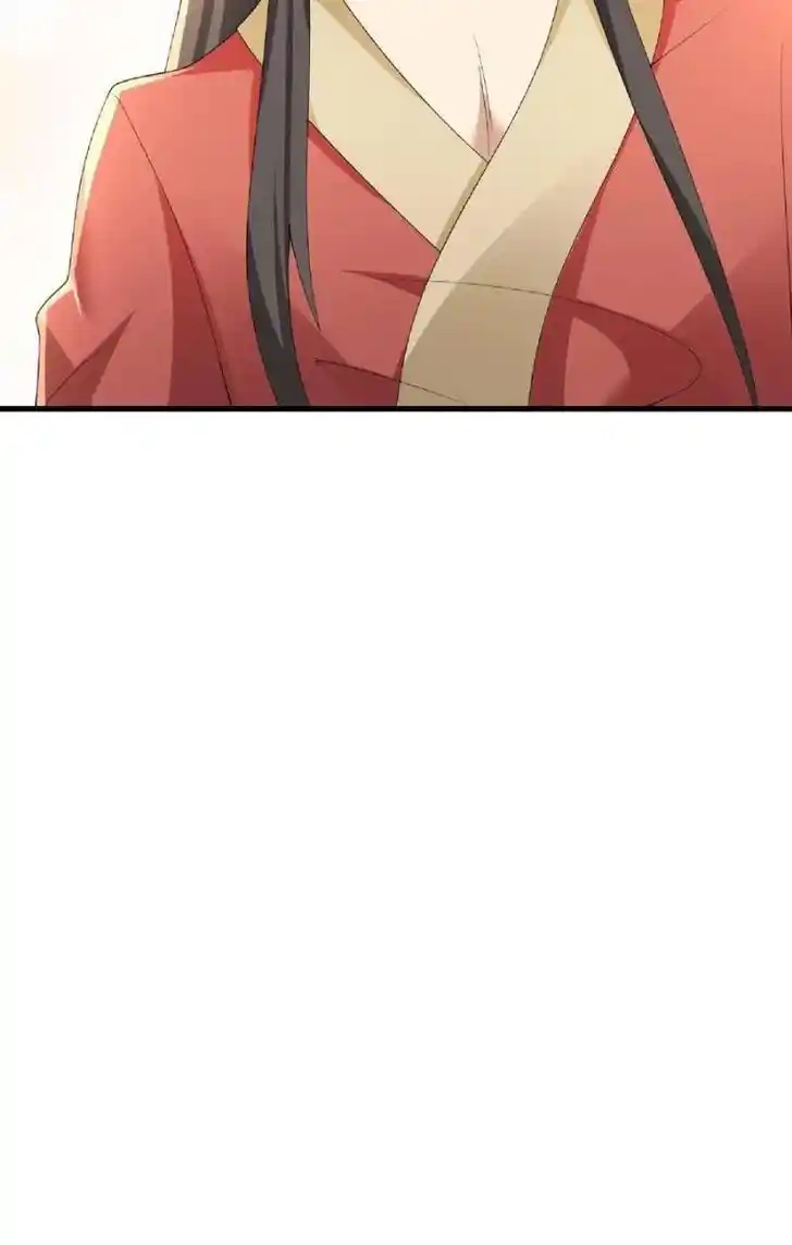 It's Over! The Queen's Soft Rice Husband Is Actually Invincible Ch.087