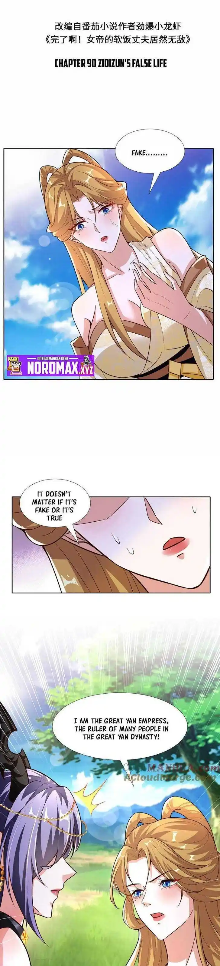 It's Over! The Queen's Soft Rice Husband Is Actually Invincible Ch.090