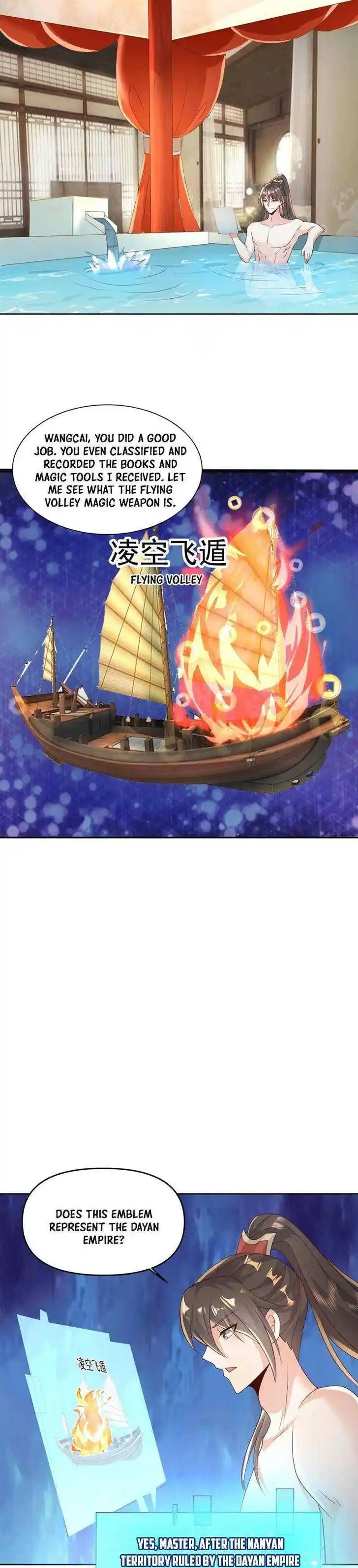 It's Over! The Queen's Soft Rice Husband Is Actually Invincible Ch.097