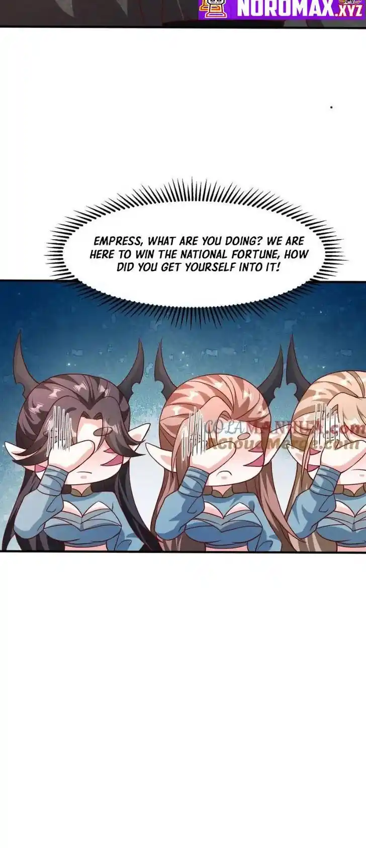 It's Over! The Queen's Soft Rice Husband Is Actually Invincible Ch.099