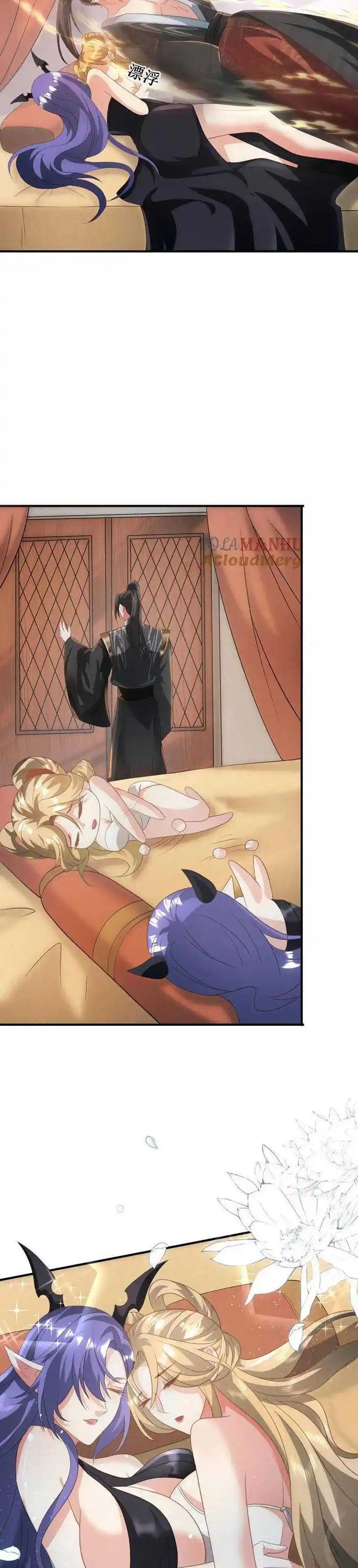 It's Over! The Queen's Soft Rice Husband Is Actually Invincible Ch.100