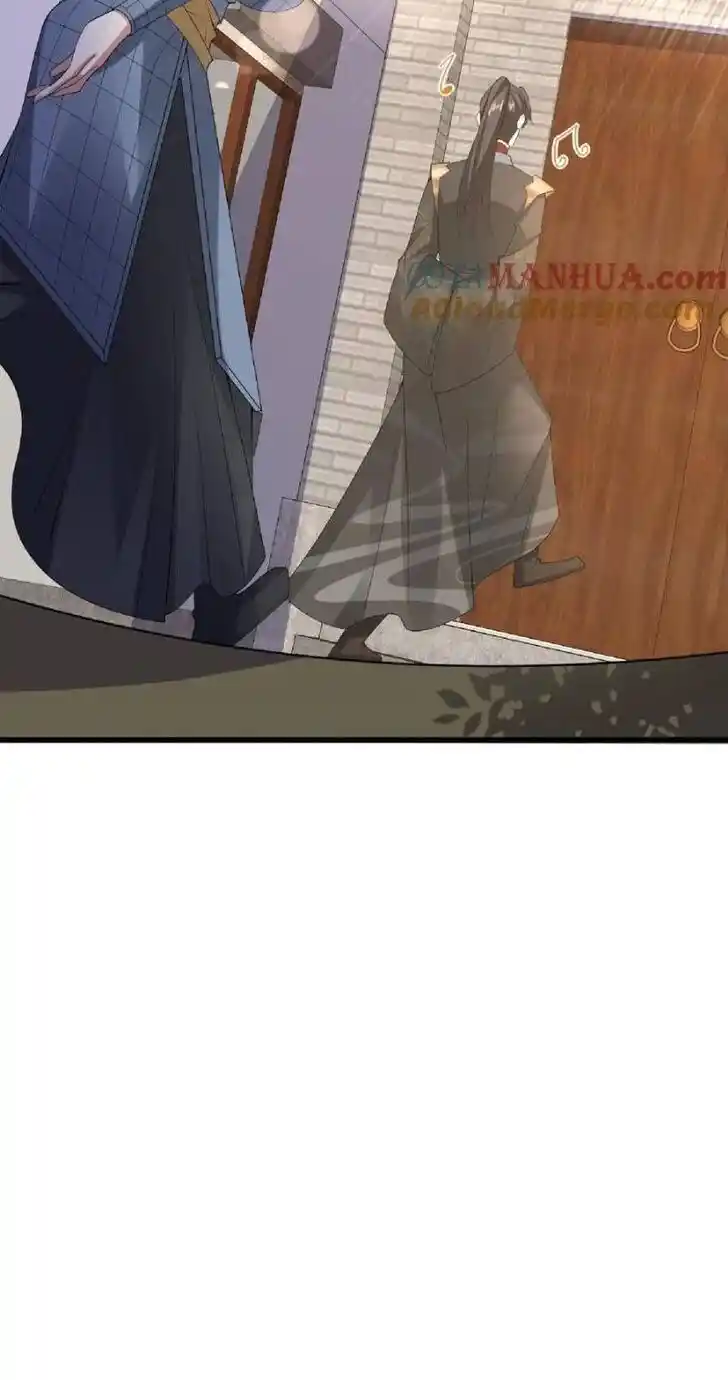 It's Over! The Queen's Soft Rice Husband Is Actually Invincible Ch.101