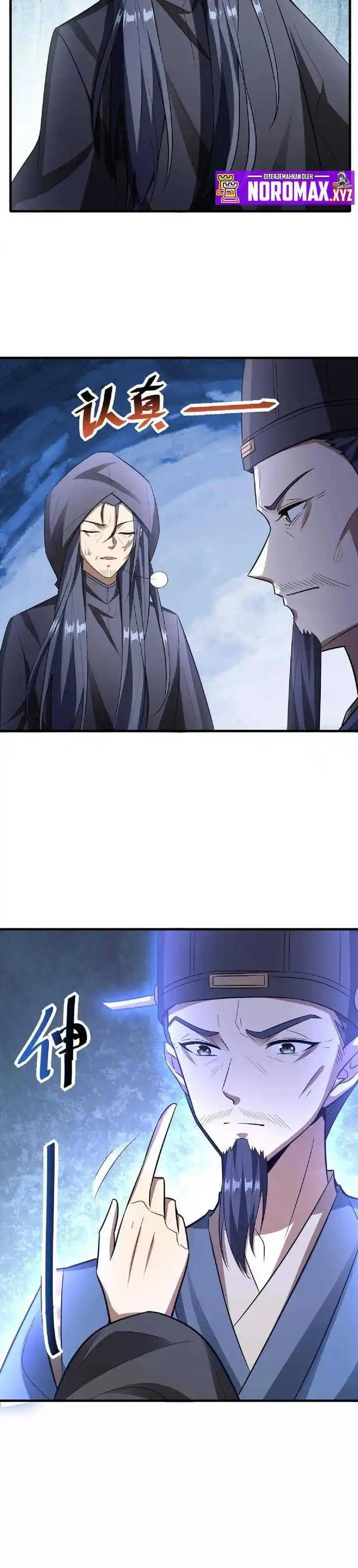 It's Over! The Queen's Soft Rice Husband Is Actually Invincible Ch.103