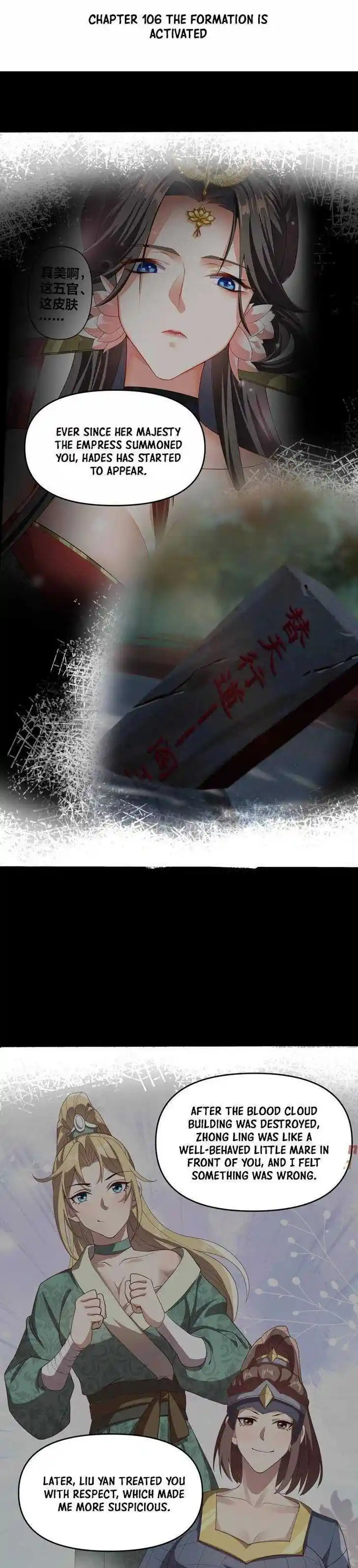 It's Over! The Queen's Soft Rice Husband Is Actually Invincible Ch.106