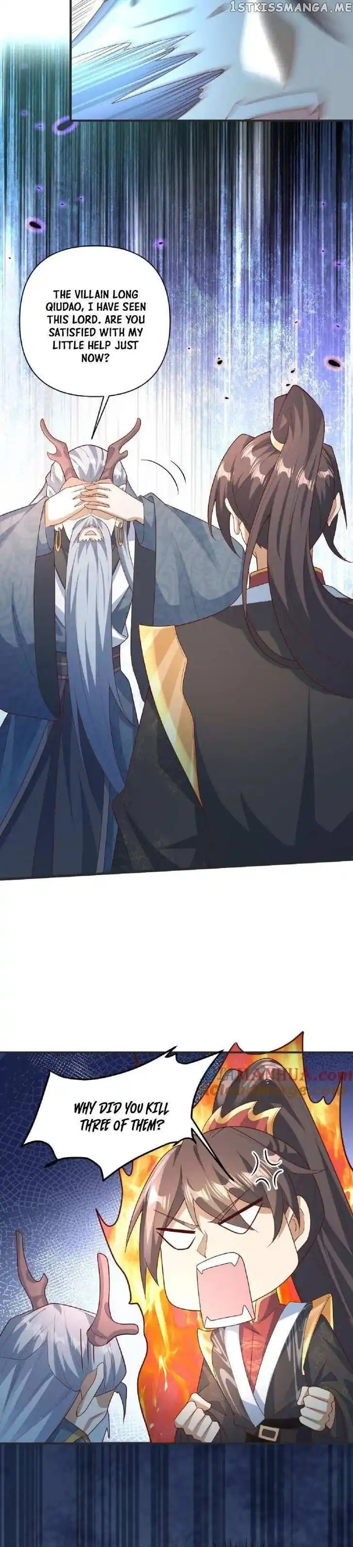 It's Over! The Queen's Soft Rice Husband Is Actually Invincible Ch.110