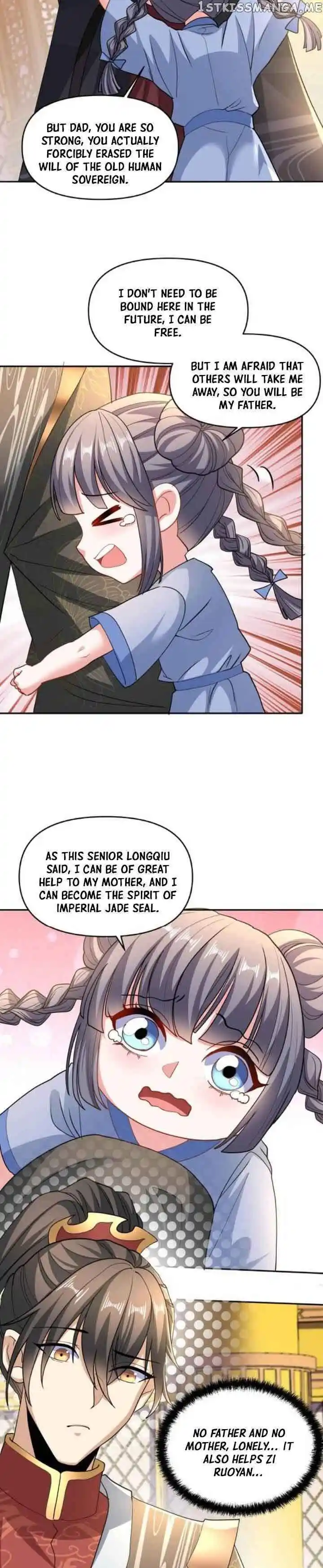 It's Over! The Queen's Soft Rice Husband Is Actually Invincible Ch.117