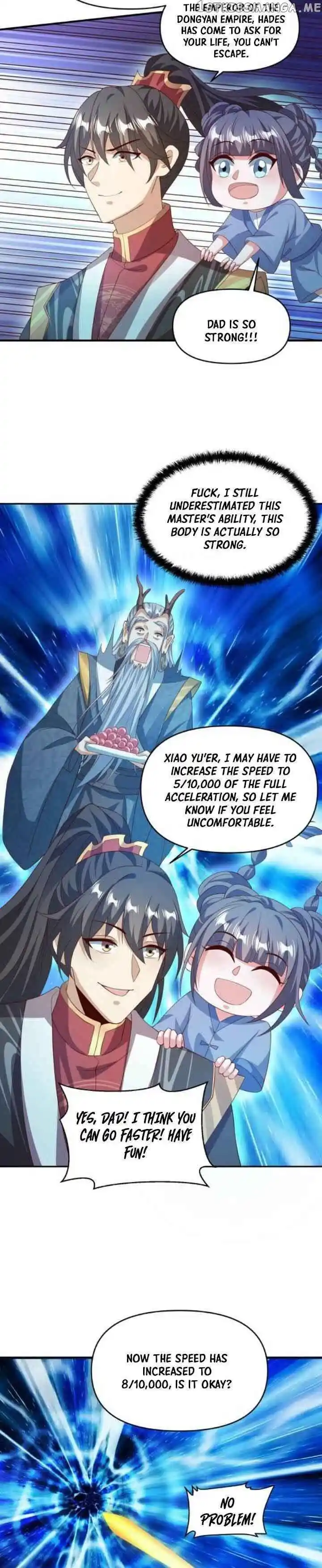 It's Over! The Queen's Soft Rice Husband Is Actually Invincible Ch.118