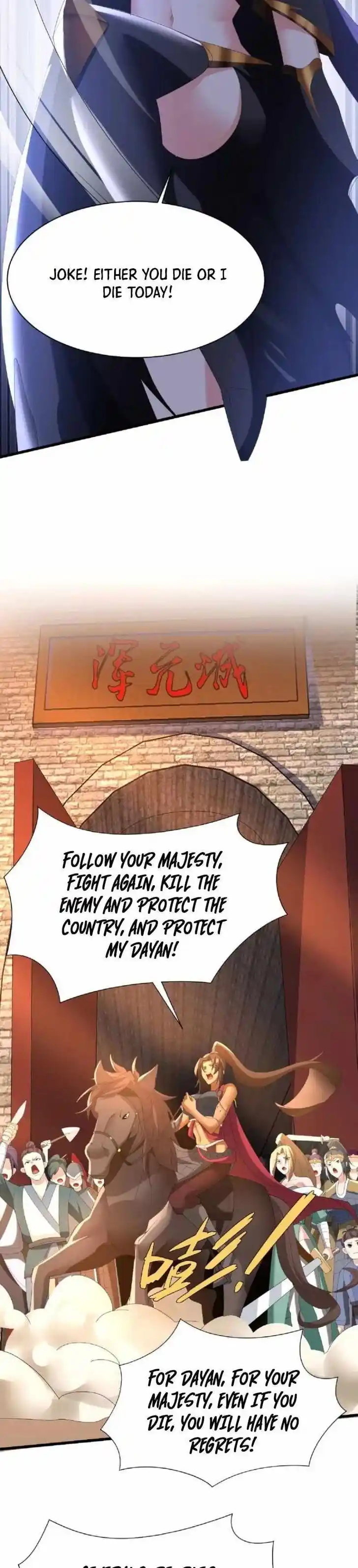 It's Over! The Queen's Soft Rice Husband Is Actually Invincible Ch.126