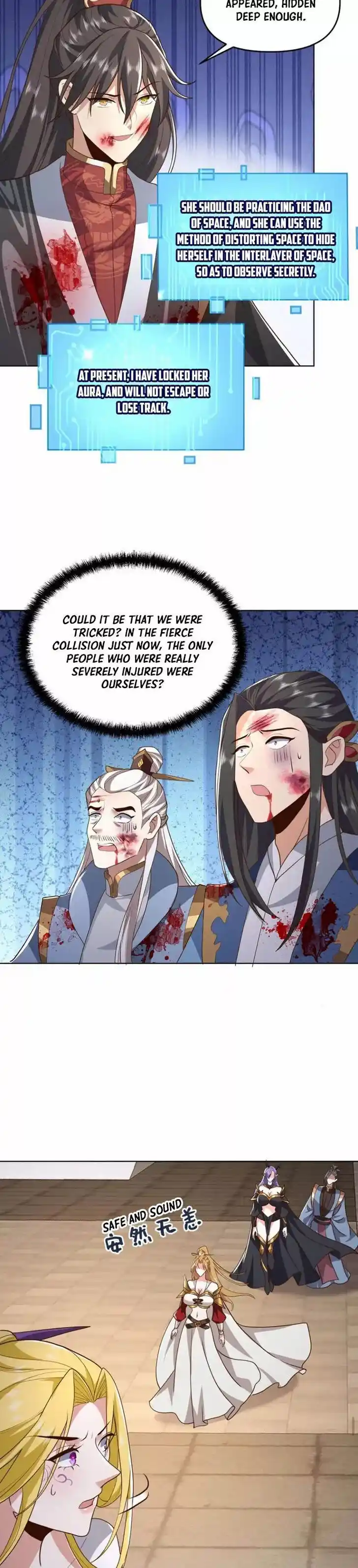 It's Over! The Queen's Soft Rice Husband Is Actually Invincible Ch.132