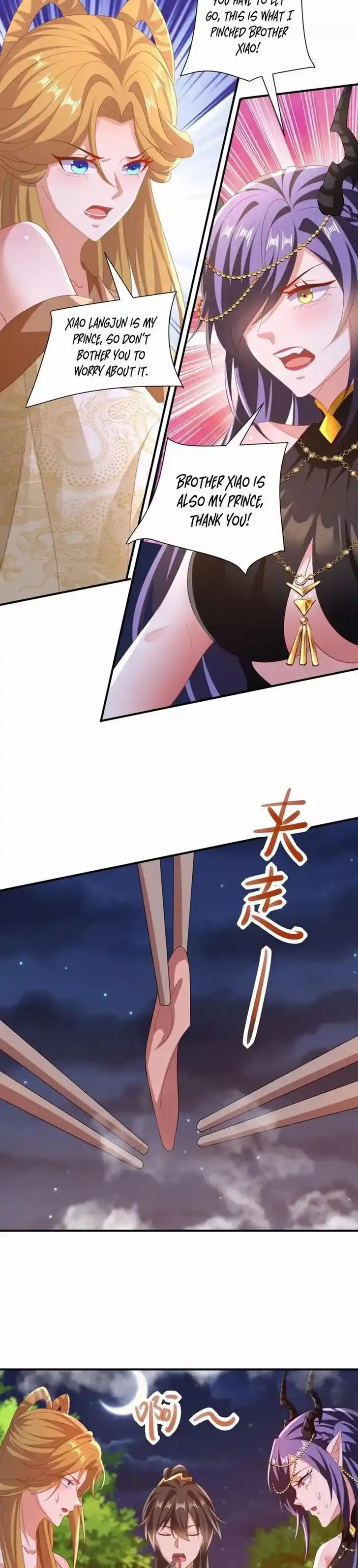 It's Over! The Queen's Soft Rice Husband Is Actually Invincible Ch.154