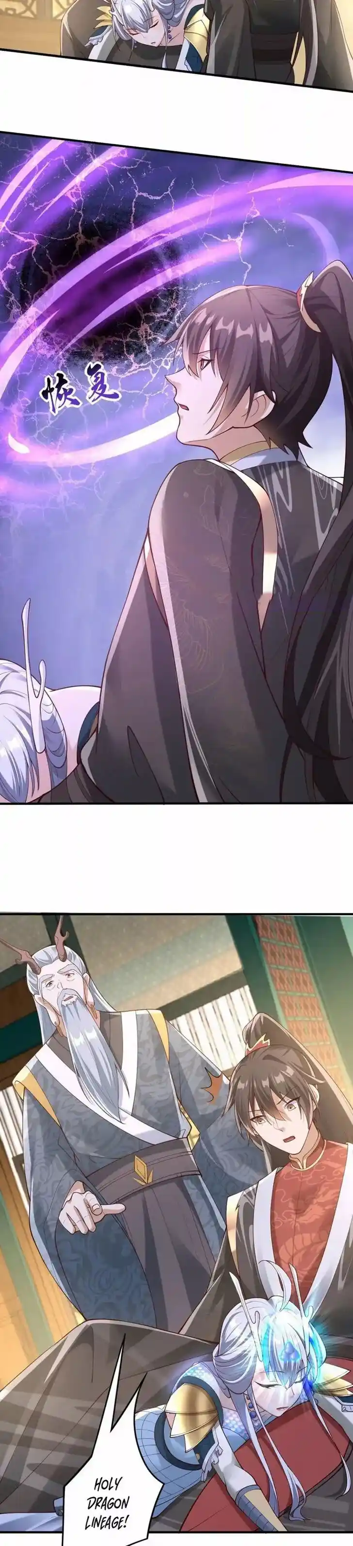 It's Over! The Queen's Soft Rice Husband Is Actually Invincible Ch.155