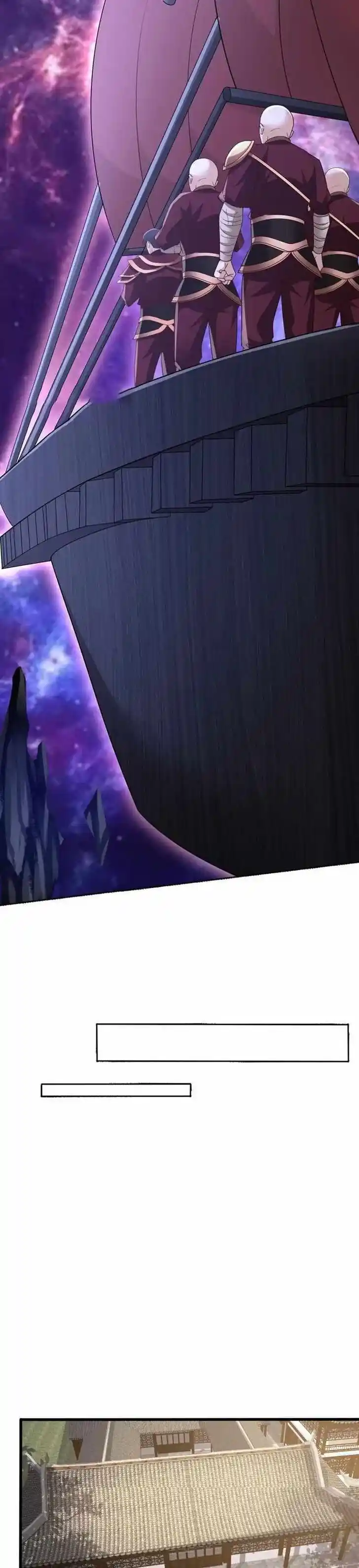 It's Over! The Queen's Soft Rice Husband Is Actually Invincible Ch.162