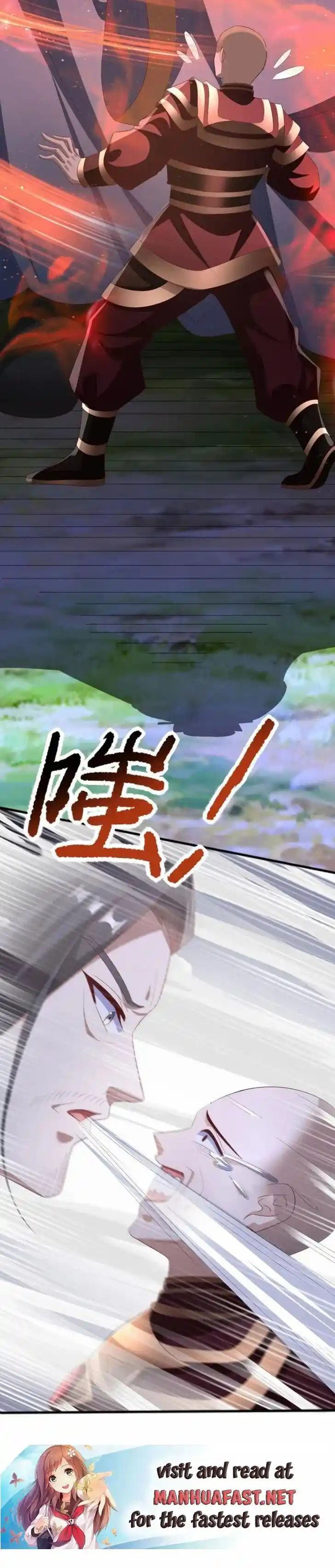 It's Over! The Queen's Soft Rice Husband Is Actually Invincible Ch.163