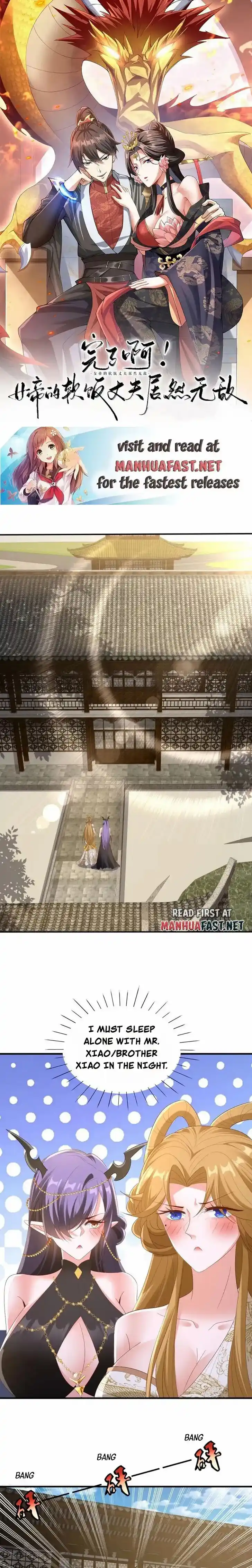 It's Over! The Queen's Soft Rice Husband Is Actually Invincible Ch.169