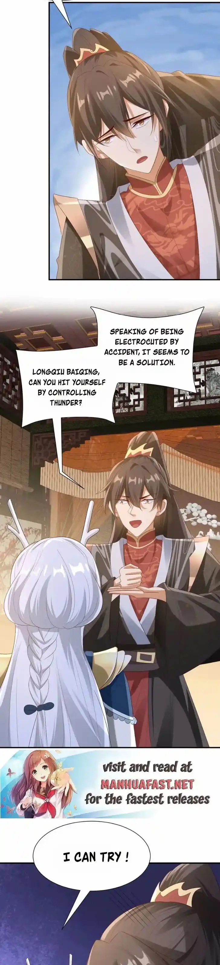 It's Over! The Queen's Soft Rice Husband Is Actually Invincible Ch.169