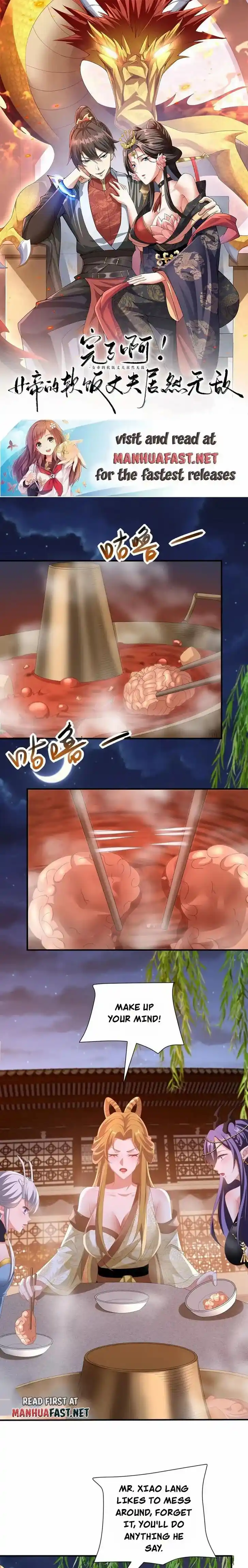 It's Over! The Queen's Soft Rice Husband Is Actually Invincible Ch.170