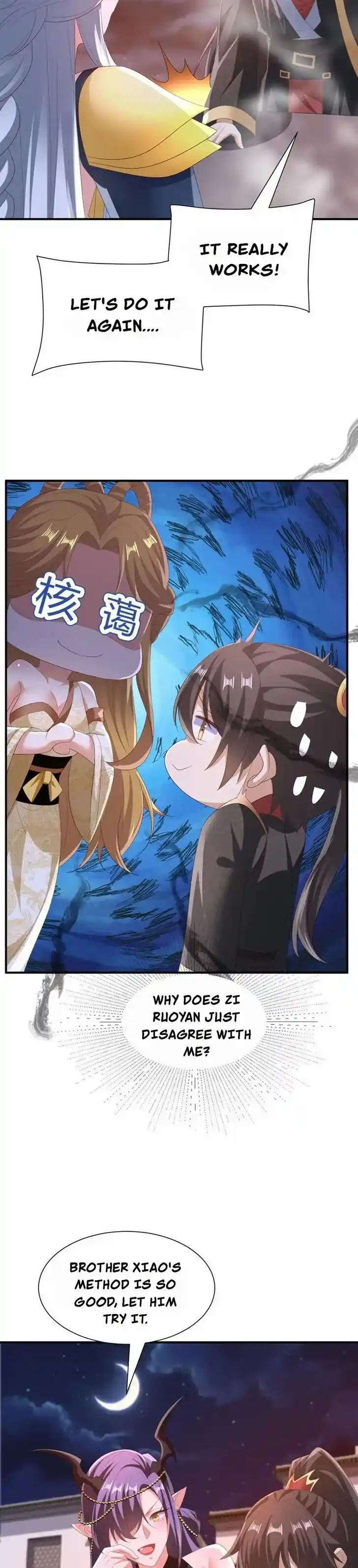 It's Over! The Queen's Soft Rice Husband Is Actually Invincible Ch.170