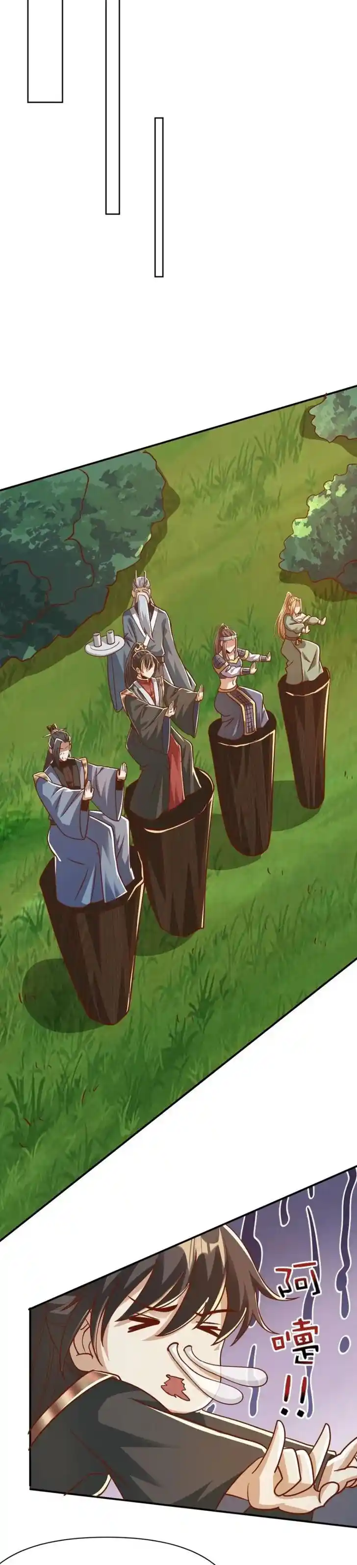 It's Over! The Queen's Soft Rice Husband Is Actually Invincible Ch.174