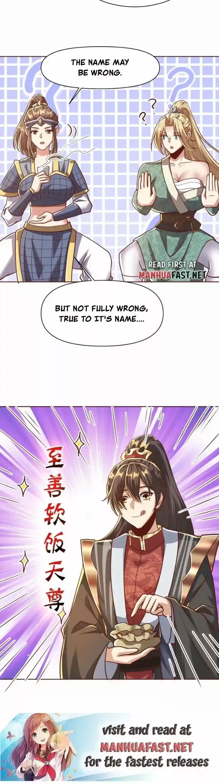 It's Over! The Queen's Soft Rice Husband Is Actually Invincible Ch.174