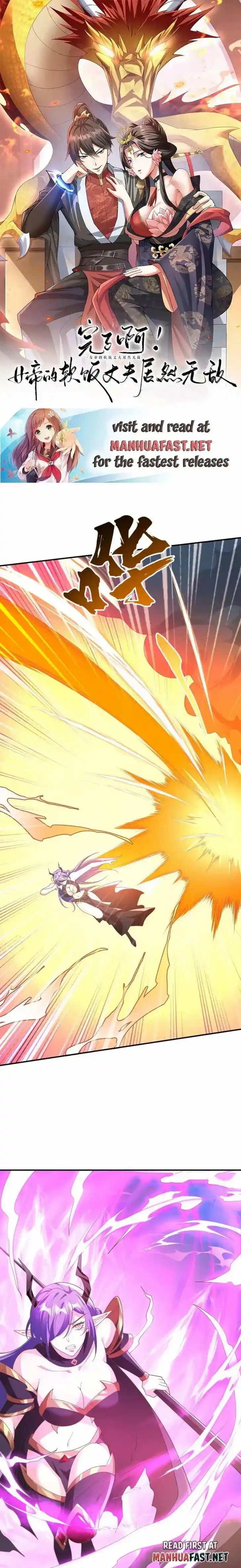 It's Over! The Queen's Soft Rice Husband Is Actually Invincible Ch.176