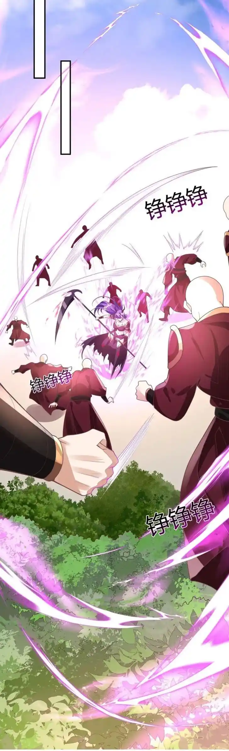 It's Over! The Queen's Soft Rice Husband Is Actually Invincible Ch.176