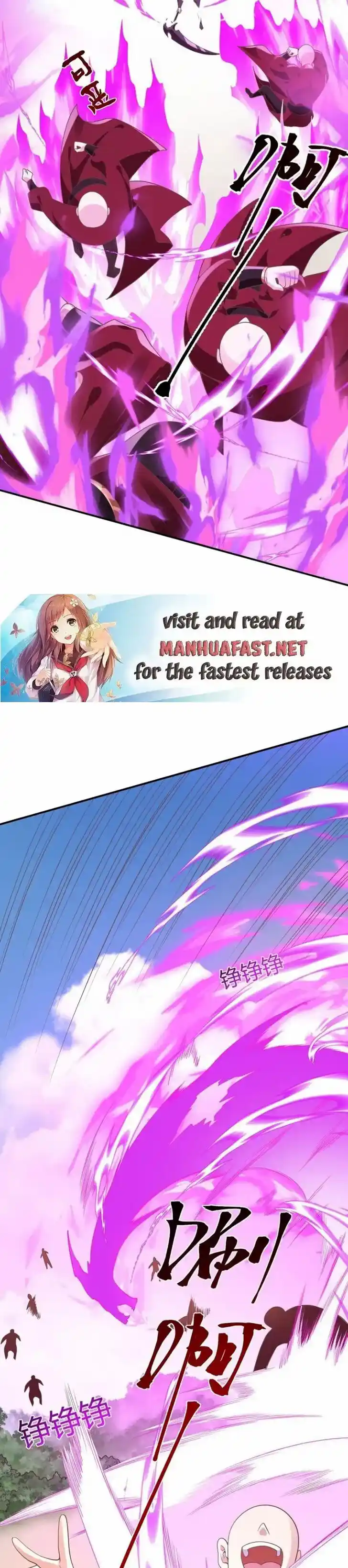 It's Over! The Queen's Soft Rice Husband Is Actually Invincible Ch.176