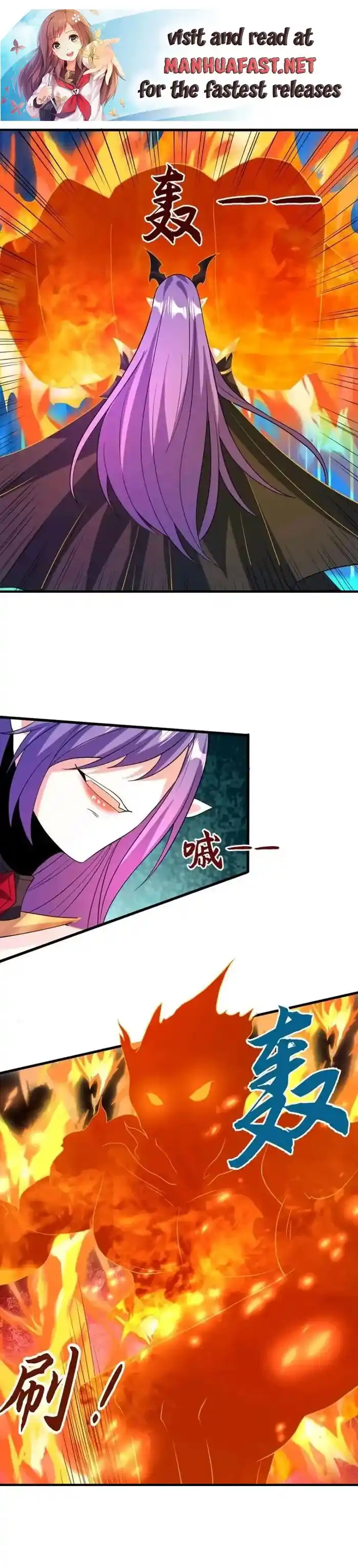 It's Over! The Queen's Soft Rice Husband Is Actually Invincible Ch.177