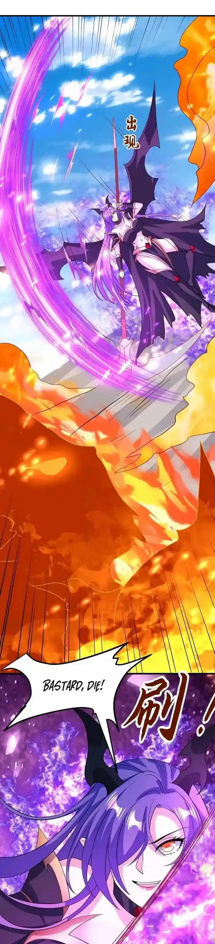 It's Over! The Queen's Soft Rice Husband Is Actually Invincible Ch.177