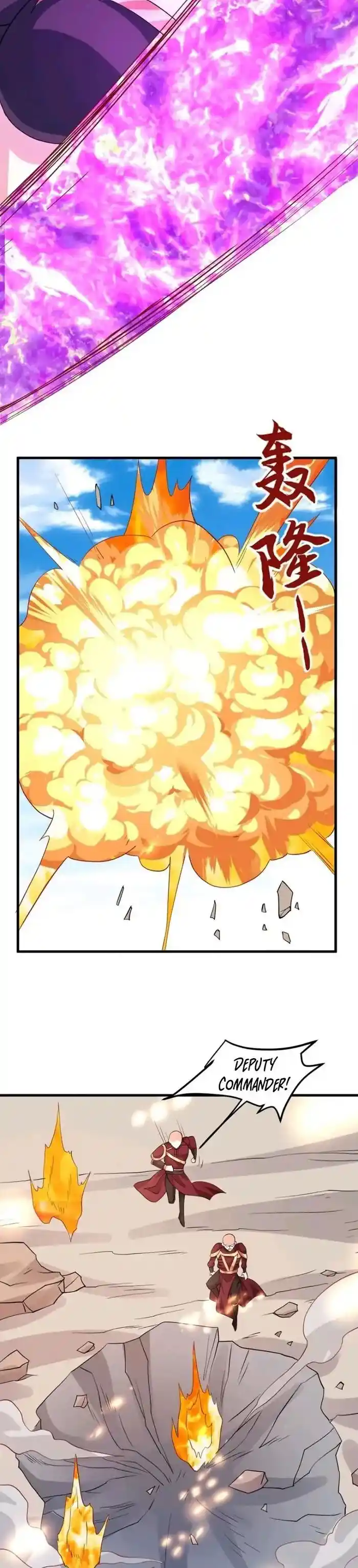 It's Over! The Queen's Soft Rice Husband Is Actually Invincible Ch.177