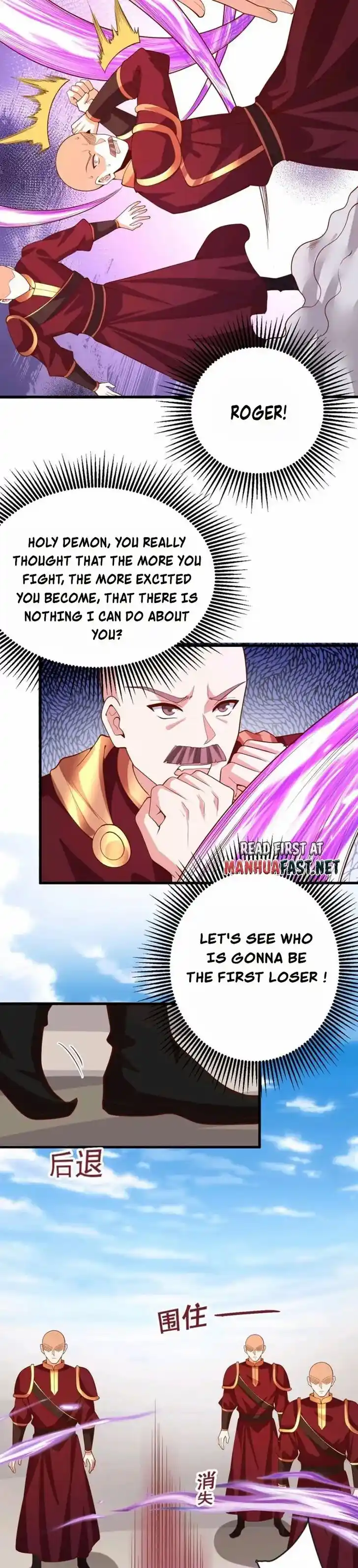 It's Over! The Queen's Soft Rice Husband Is Actually Invincible Ch.178