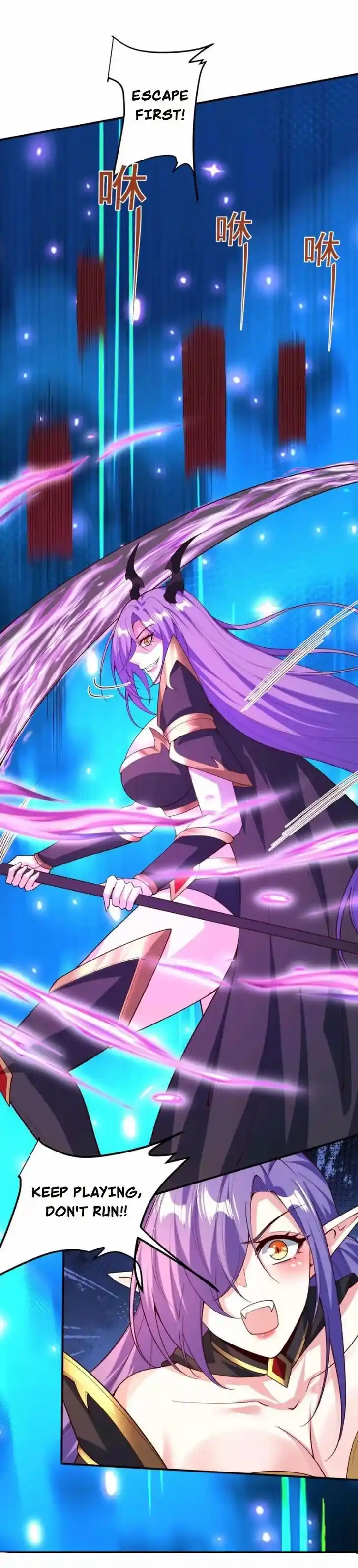 It's Over! The Queen's Soft Rice Husband Is Actually Invincible Ch.178