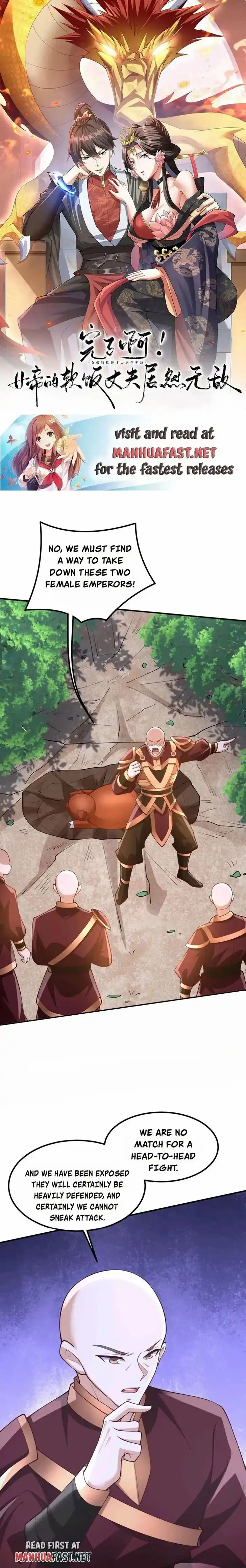 It's Over! The Queen's Soft Rice Husband Is Actually Invincible Ch.180