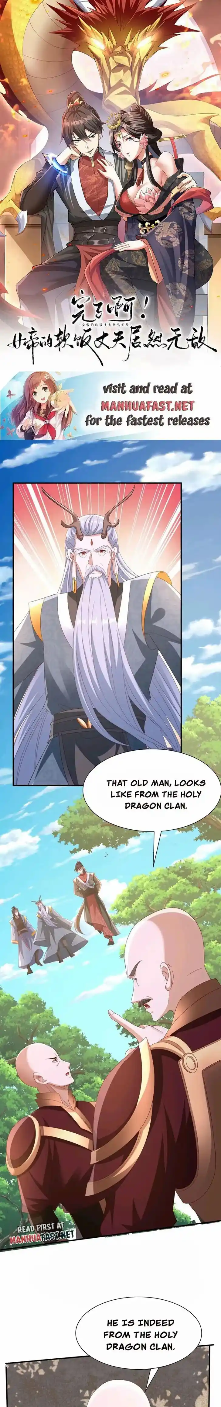 It's Over! The Queen's Soft Rice Husband Is Actually Invincible Ch.181