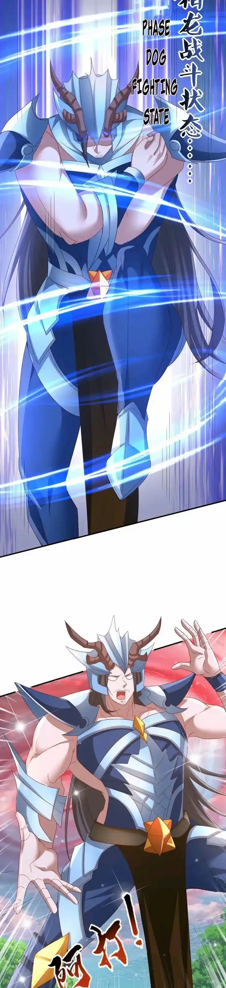 It's Over! The Queen's Soft Rice Husband Is Actually Invincible Ch.181