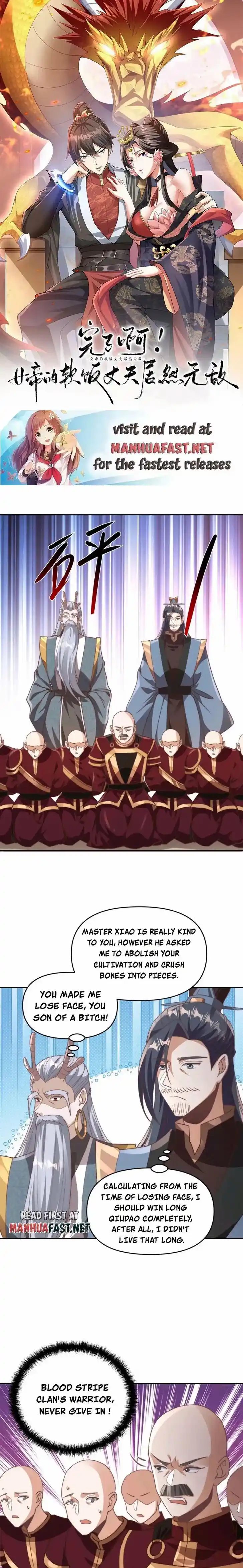 It's Over! The Queen's Soft Rice Husband Is Actually Invincible Ch.184