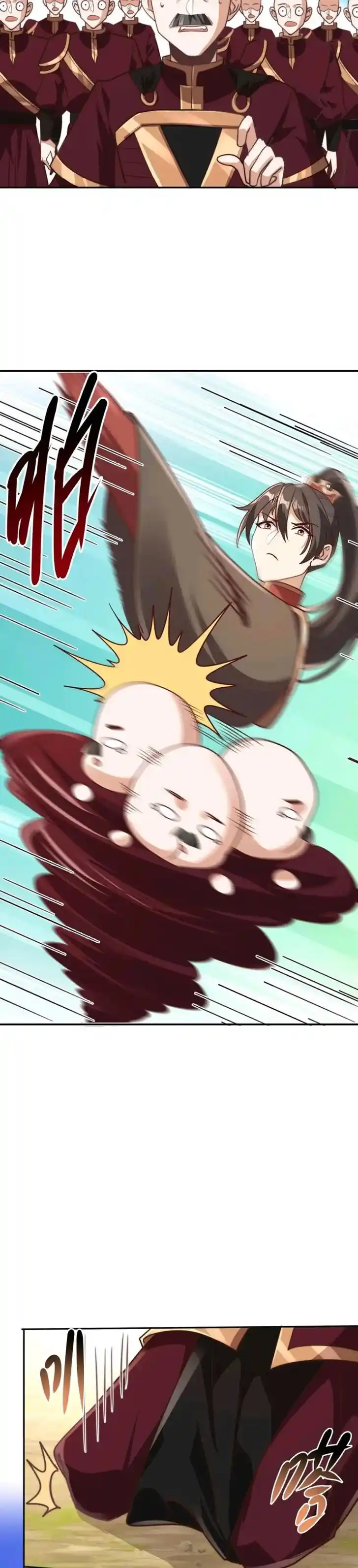 It's Over! The Queen's Soft Rice Husband Is Actually Invincible Ch.184