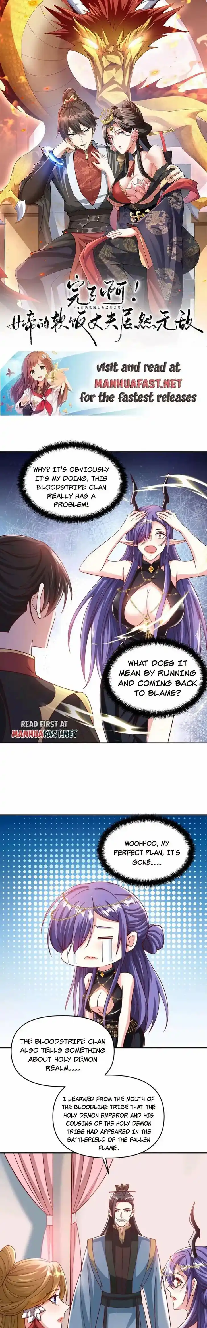 It's Over! The Queen's Soft Rice Husband Is Actually Invincible Ch.188