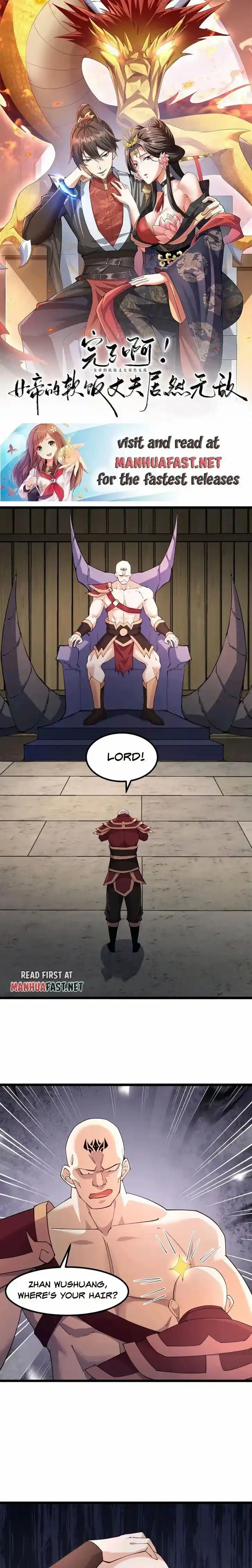 It's Over! The Queen's Soft Rice Husband Is Actually Invincible Ch.190