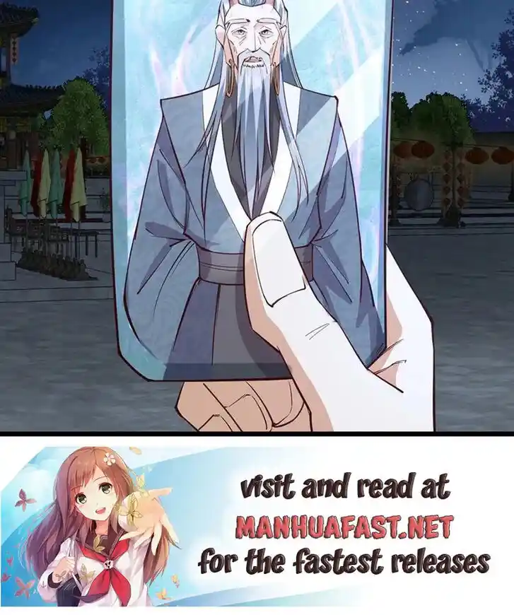 It's Over! The Queen's Soft Rice Husband Is Actually Invincible Ch.191