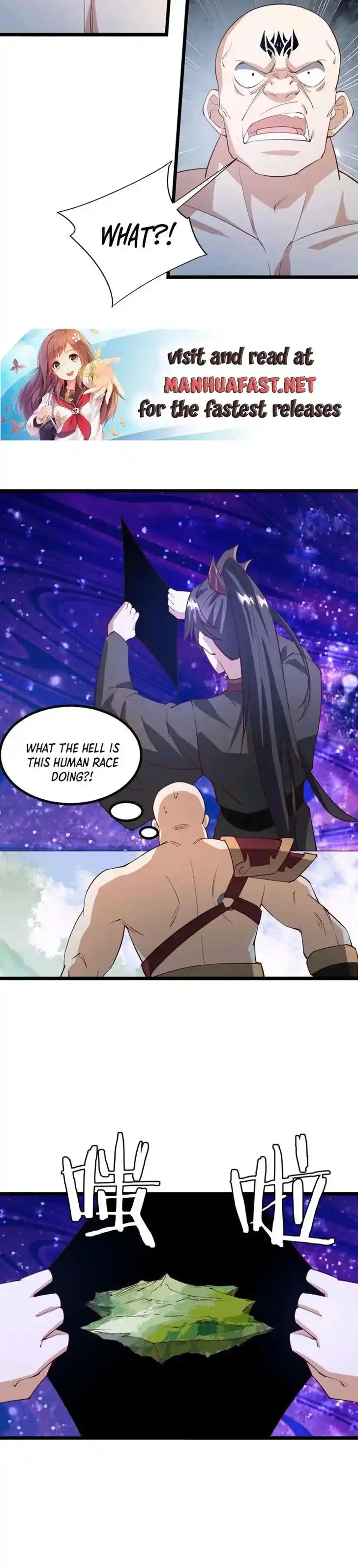 It's Over! The Queen's Soft Rice Husband Is Actually Invincible Ch.195